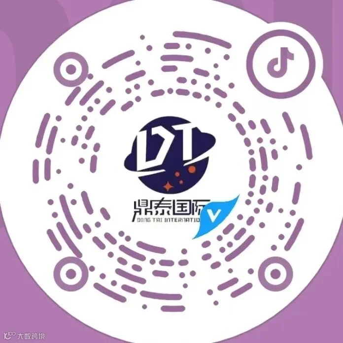 二维码