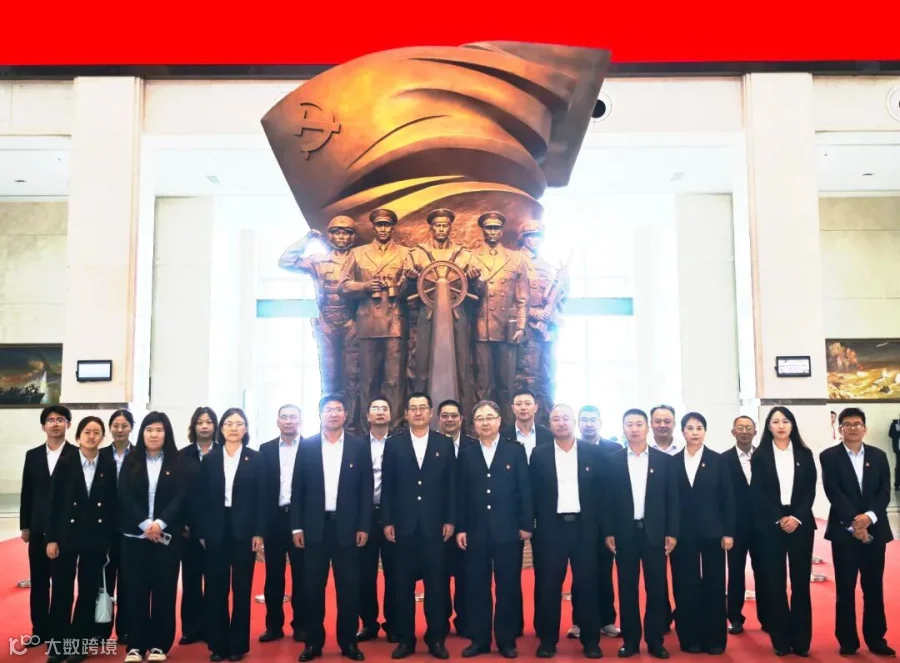 微信图片_20260601165223_2490_65.jpg