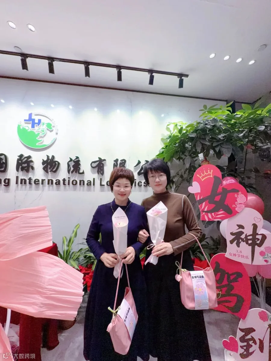微信图片_20260307115316_7268_1.jpg