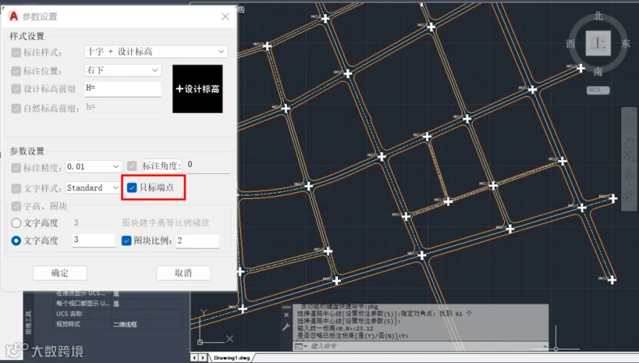 图片19.png