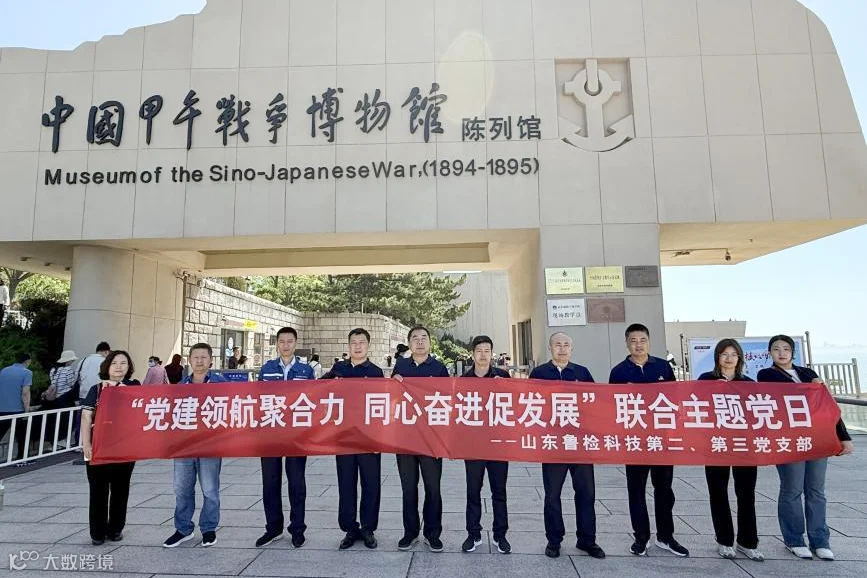 图片 1_副本.png