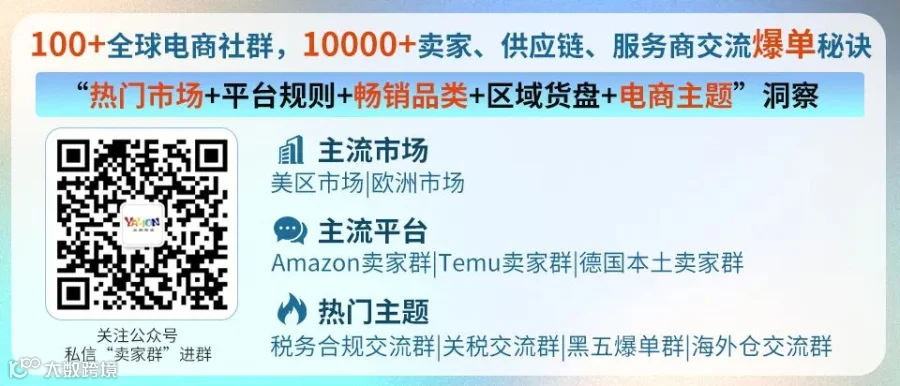 公众号底栏.jpg