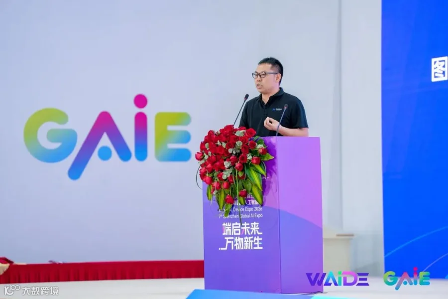 李铸演讲