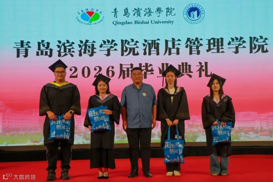 微信图片_20260620163211_8159_45.jpg