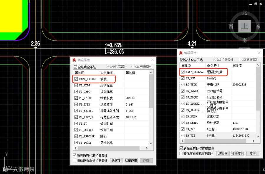 图片18.png