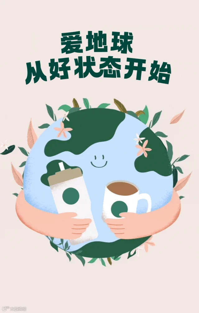 插图