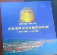 图片信息