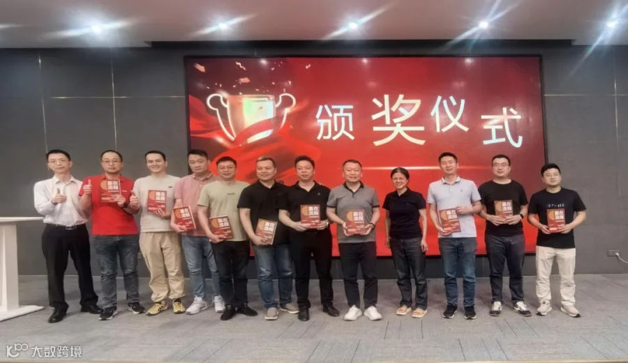 图片4.png