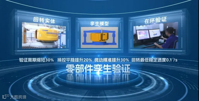 825D6539-DD13-44ce-BA0C-D5D9FFC60476.png