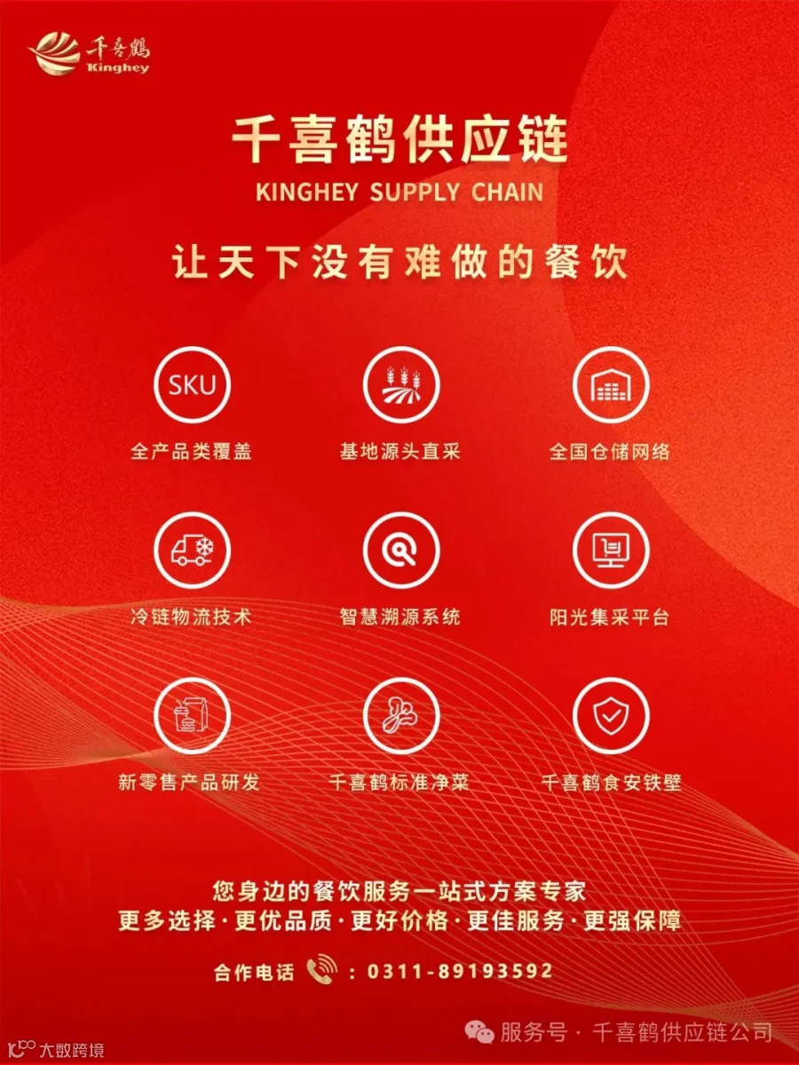 4ff38277550767839ed25fafaecc454.jpg