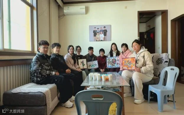 图片7.png
