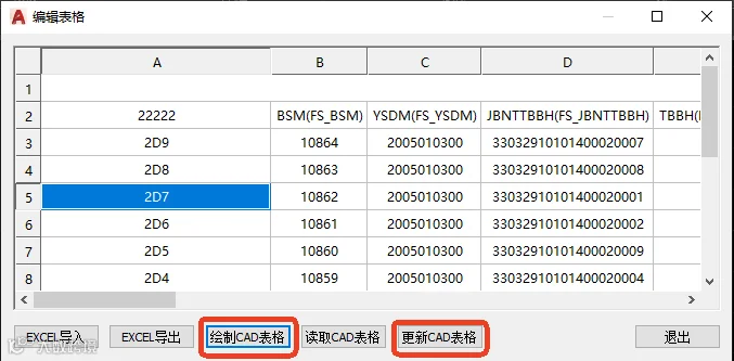 图片25.png