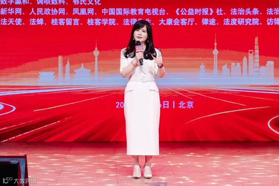 马婕.jpg