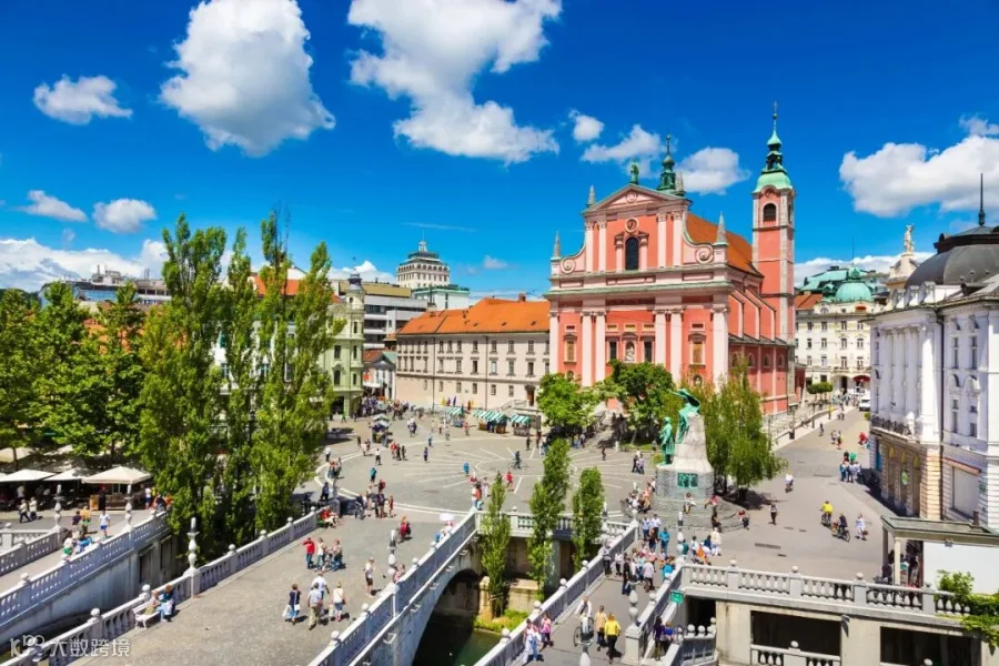Ljubljana Tipps | Holidayguru.ch