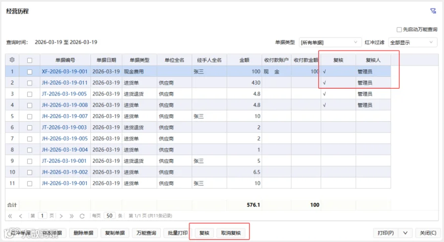 图片15.png