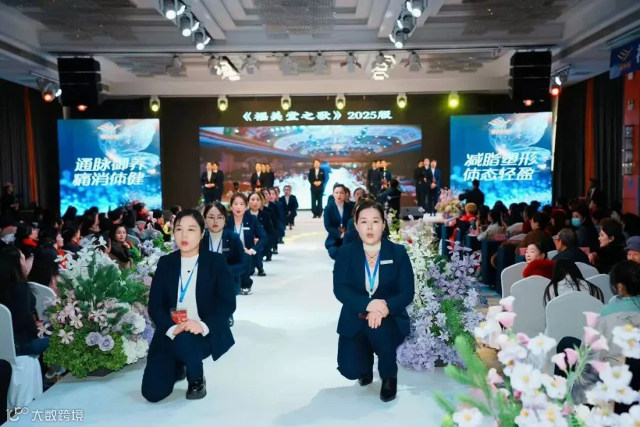 微信图片_20260121091705_6_4096.jpg