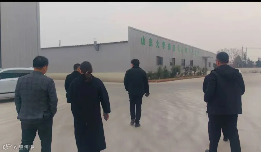 微信图片_20260129151336_398_128.jpg