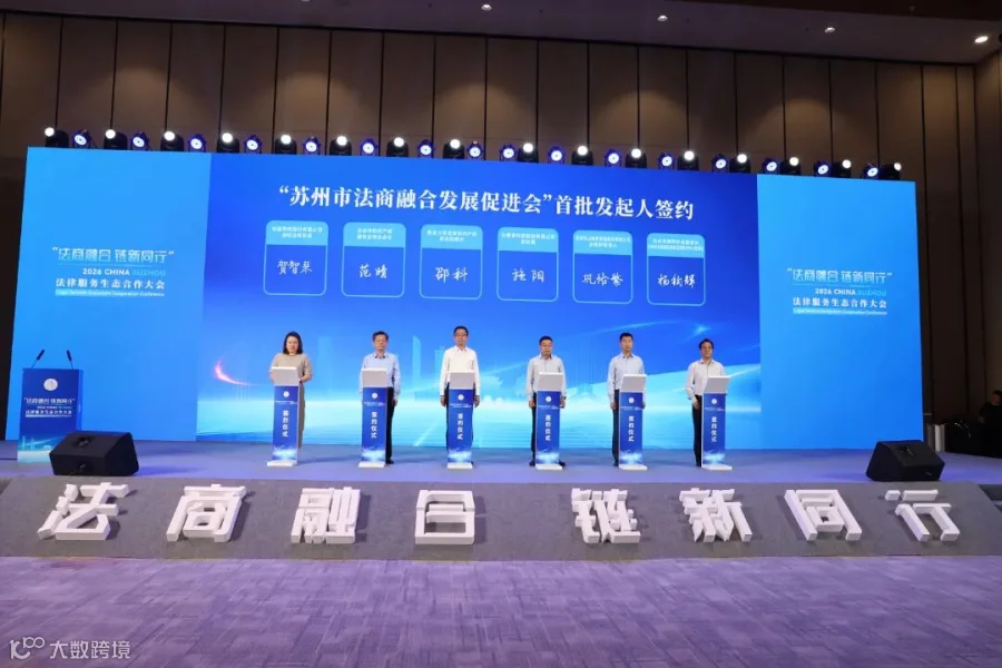促进会.jpg