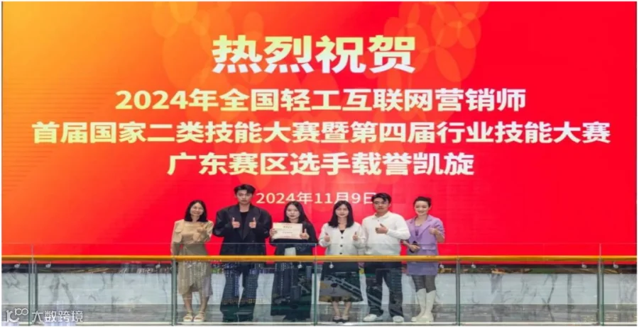 图片29.png