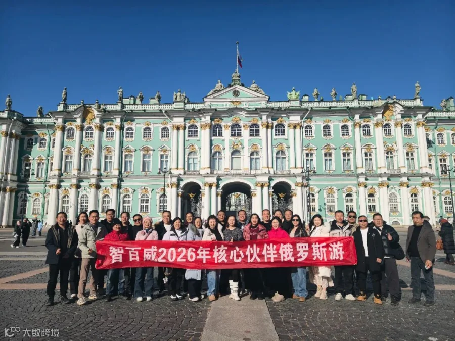 微信图片_20260320120100_6_419.jpg