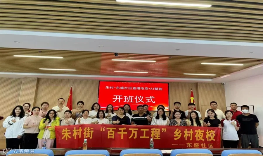 图片37.png