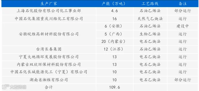 8ddcf6be-28d6-409f-b124-a9eb2bf3b0fb.png