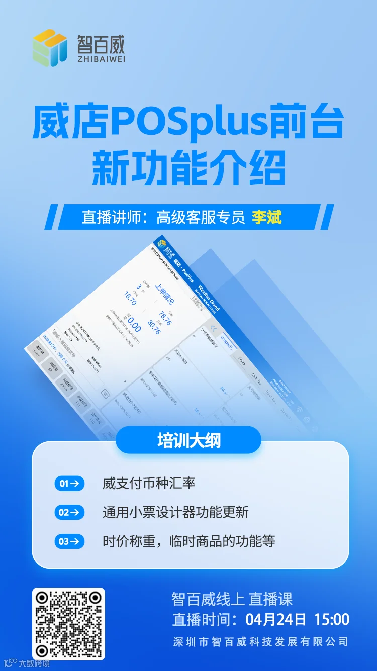 5f0232ec-e2d5-41b4-8b35-a6361bb3ae47.png