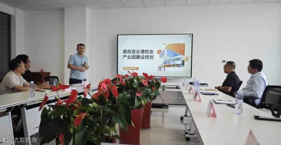 图片 20.png