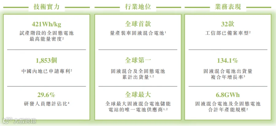49b721b7-8d12-4e34-bf18-ef7477932ef4.png