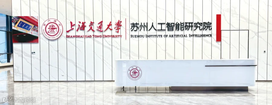 大厅.png