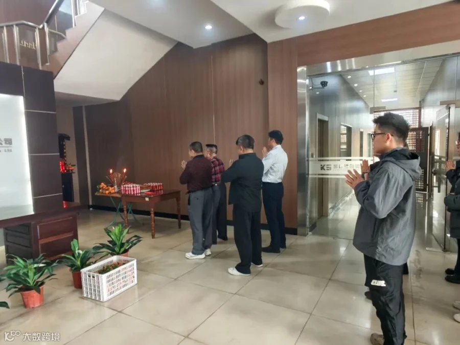 微信图片_20260225102536_425_26.jpg