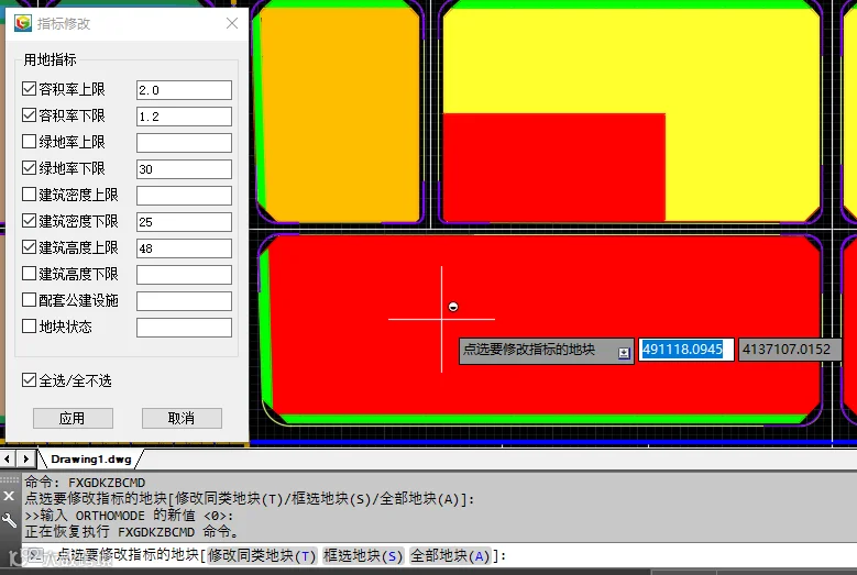 图片16.png