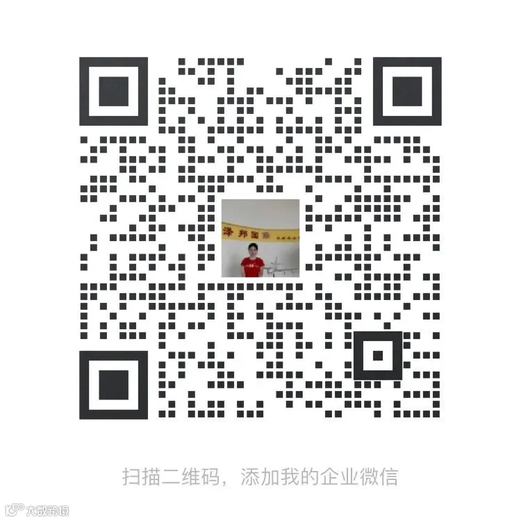 二维码