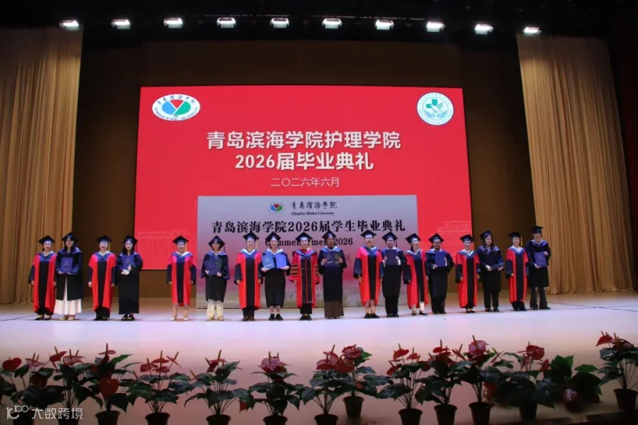 微信图片_20260620163922_8162_45.jpg
