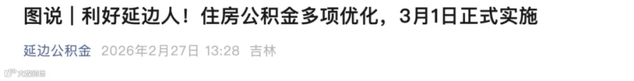 d7092e1b-1abb-4f1b-8f46-6778a348d994.png