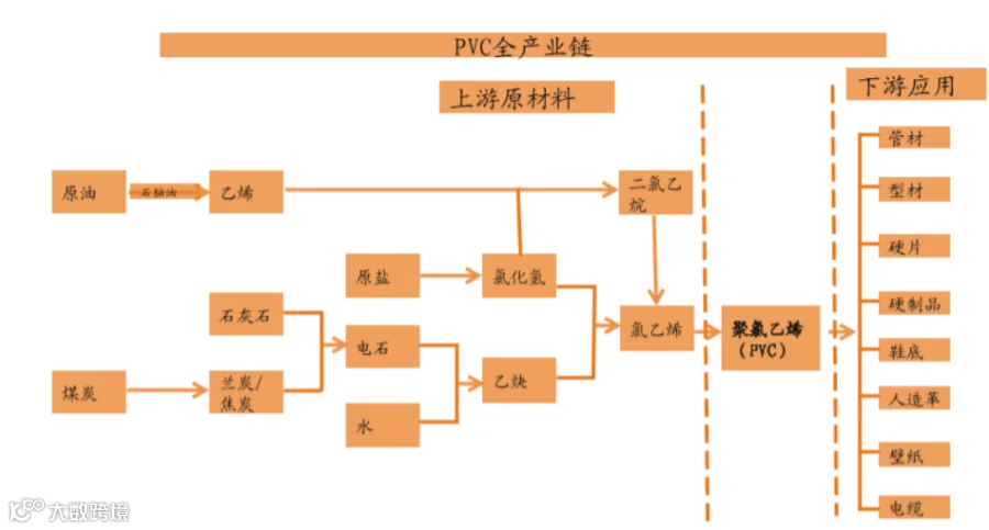 e16afad8-b6af-48c0-9d3c-e75e9e0bf64e.png