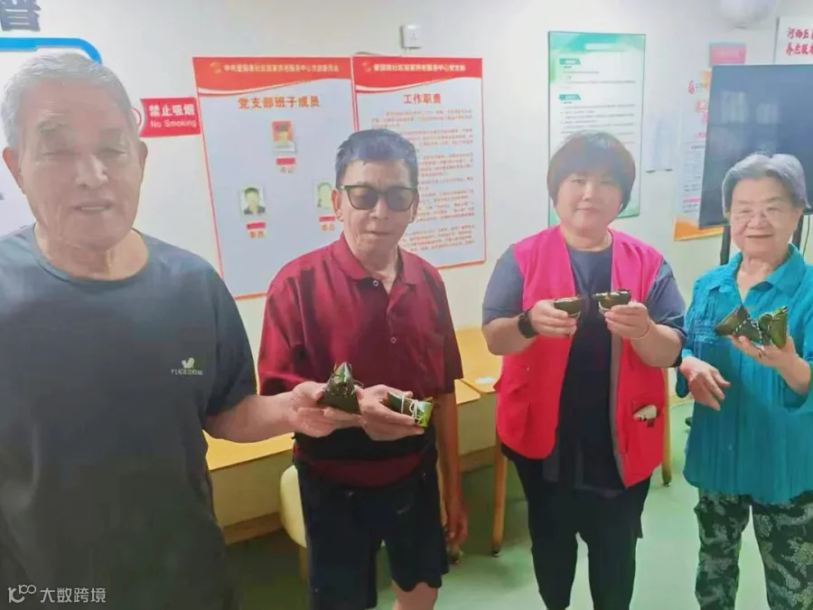 微信图片_20260618111708_829_85.jpg