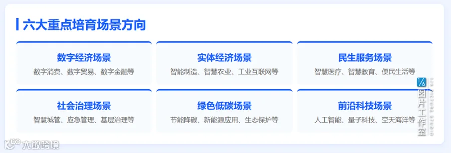 ScreenShot_2026-03-05_112950_447.png