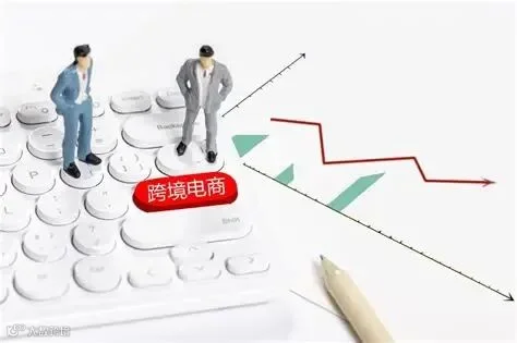 【RCEP财讯】泰国跨境电商市场加税，中国卖家面临新挑战 - RCEP资讯 - BT财经