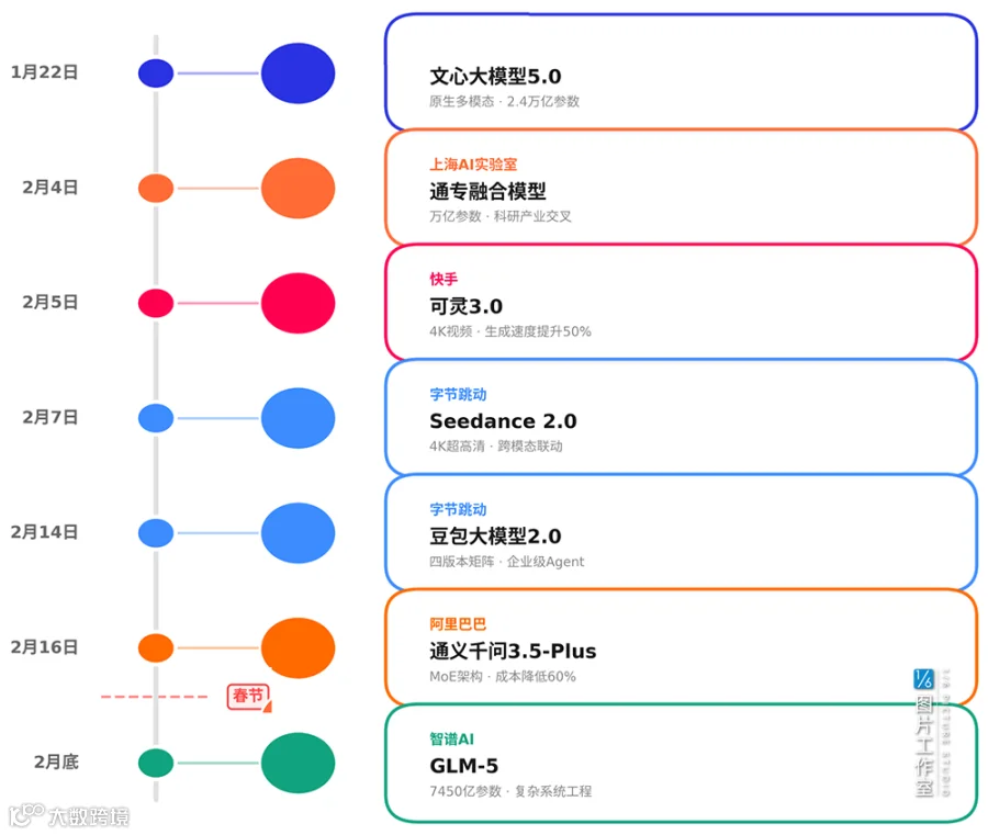 ScreenShot_2026-03-04_161444_157.png