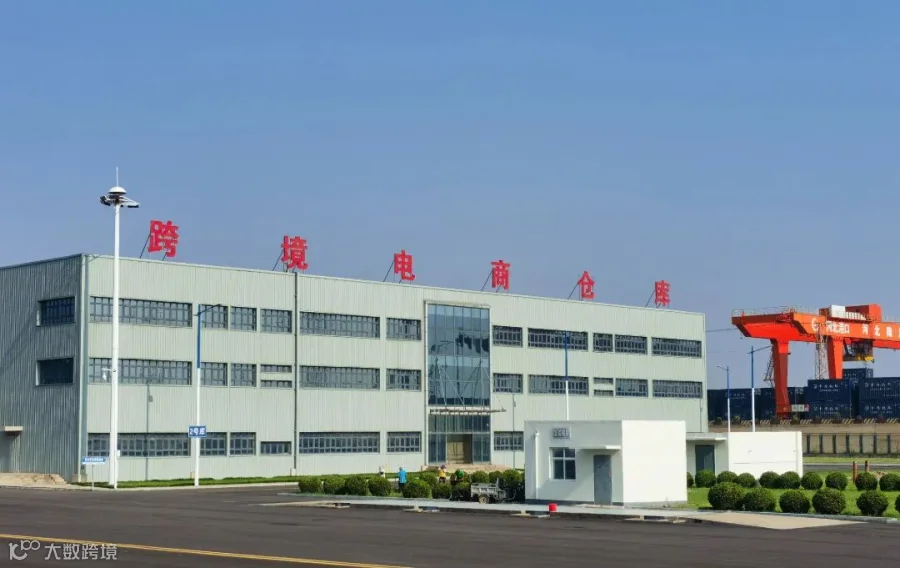 微信图片_20230903170644.jpg