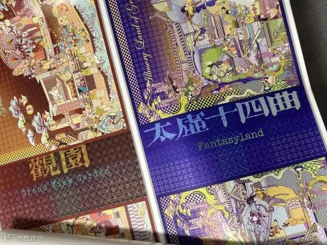 图片