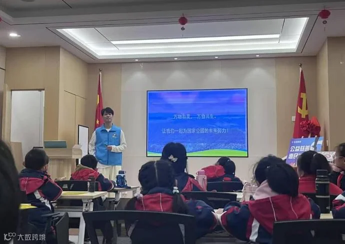 图片2(2).png