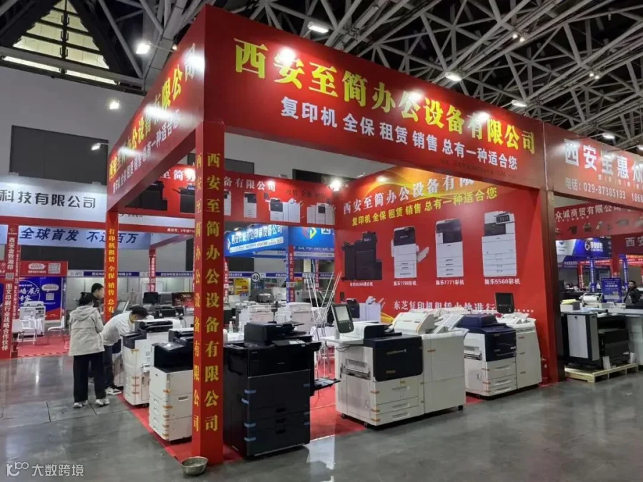 483edc02a64a10bf3162181372d2e4a5.jpg