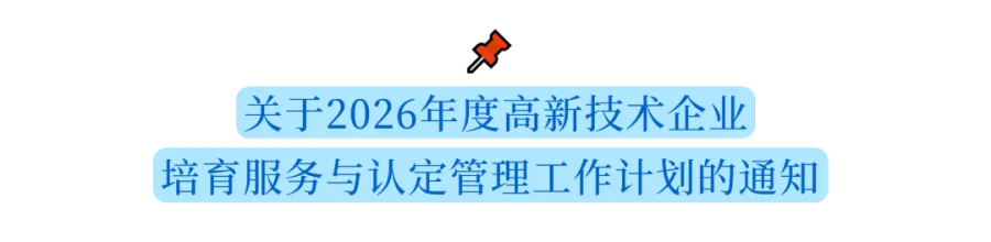 时尚简约风微信公众号文章标题 (3).png