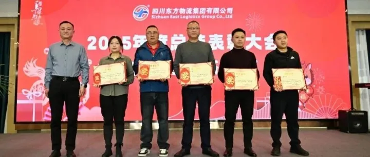 春风得意马蹄疾 扬帆启航正当时
