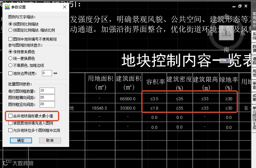 图片21.png