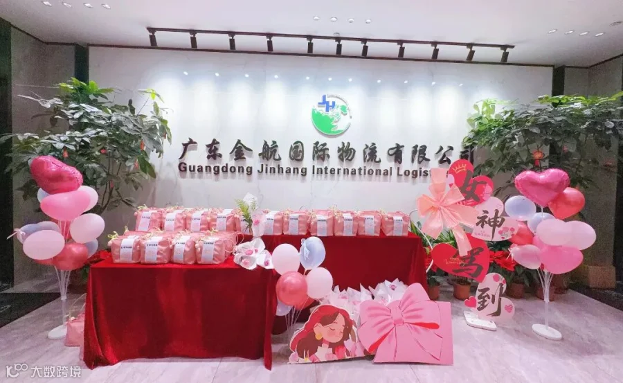 主布景.jpg