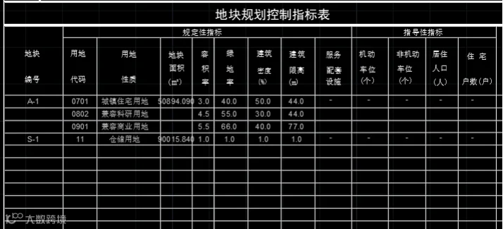 图片20.png
