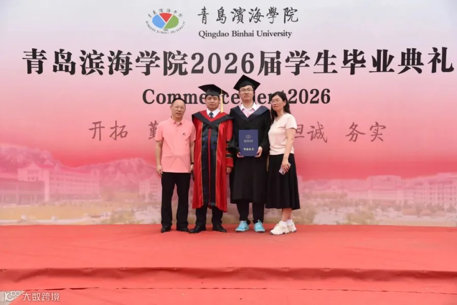 微信图片_20260620172949_299_475.jpg